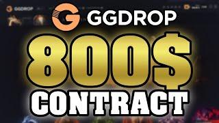  GGDROP 800$ CONTRACT  GGDROP PROMO CODE 2024  GGDROP CASE OPENING & CONTRACT 