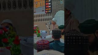 Qari MUHAMMAD SUFYAN #quran #surah #surahrehman #religion