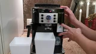 Кофемашина DeLonghi MagnificaS  ECAM20.11Х-21.11Х-22.11Х