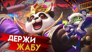 ВЕРНУЛСЯ С ТУРНИРА, ДЕРЖИТЕ СТРИМ  - Mobile Legends