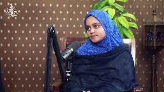 The Life, Works & Controversies of Allama Syed Jawad Naqvi || Ms. Sumyyia Darain