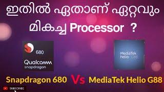 Snapdragon 860 Vs MediaTek Helio G88 | Malayalam |  Which Processor is Best? #shorts   #r4amhser