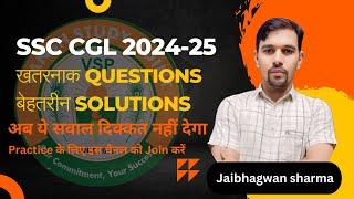 Boost Your Preparation with Latest Trending SSC CGL 2025 Questions!