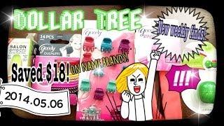 What's New This Week at Dollar Tree in BEAUTY Aisle?! NAME BRANDS!!!