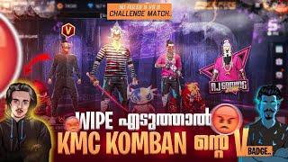 Kmc Komban ന്റെ V badge ഇനി Soul Pc ക്ക്...Ft Ajmal • No Rules 3 Vs 6 Challenge..• Free Fire