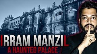 Errum Manzil Palace | Most haunted place | i have Never Visited a haunted place like Irrum Manzil
