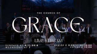 English Service | 06-22-2025 | Church of Grace