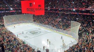 Philadelphia Flyers 2022 Goal Horn #1 [4K]