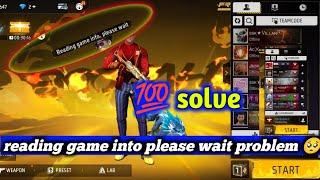 free fire how to reading game into please wait problems solve #tamil