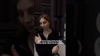 Вірш Ірини Рей | Слухай