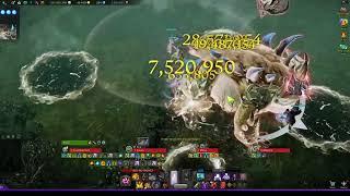 1610 Emperor Arcana Gargadeth 30.5 mil dps