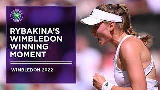 Elena Rybakina’s Wimbledon Winning Moment | Wimbledon 2022