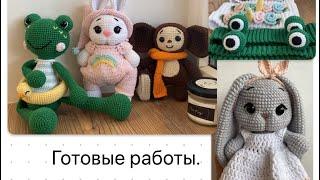 Готовые работы. Игрушки и повязки на голову. Впечатления о полухлопковой пряже.