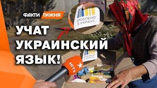 Эксклюзив просто из КУРСКОЙ ОБЛАСТИ ️ Как живется под контролем УКРАИНЫ