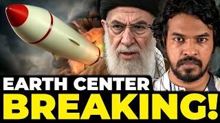Earth Center ️‍ |  Iran vs  Israel | Madan Gowri | Tamil | MG Squad 