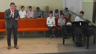 Любовь Христова она как солнце