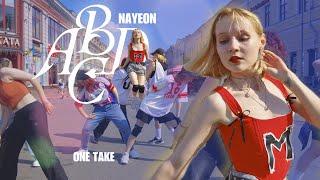 [KPOP IN PUBLIC ONETAKE][4K] NAYEON "ABCD" |  DANCE COVER BY RE:MEMBER