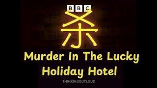 Murder in the Lucky Holiday Hotel | BBC RADIO DRAMA