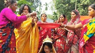 হিন্দু বাড়িতে গায়ে হলুদের অনুষ্ঠানের ভিডিও  || গায়ে হলুদে গ্রামীন জনগোষ্ঠীর আনন্দঘন মুহূর্তের ভিডিও