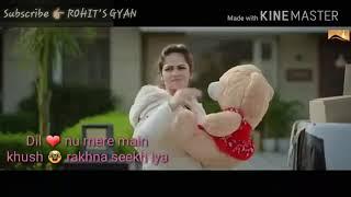 Jannat new punjabi song 2017 @ ROHIT'S GYAN CREATION