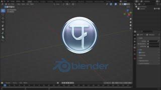 how to install uv packer in blender 3.3