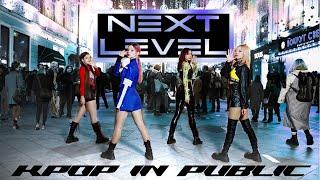 [K-POP IN PUBLIC ONE TAKE] aespa (에스파) - Next Level | Dance cover by 3to1