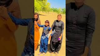 singer Afshan Ka New viral saraiki song 2024