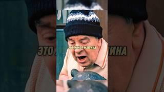 Ветеран проучил ворюг Название: Небеса обетованные #фильм #сериал #моменты