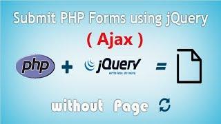 What is Ajax | How to pass parameters and data without form submit | Simple Example