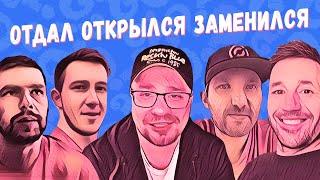 Отдал. Открылся. Заменился. #1 (Харламов, Овечкин, Ковальчук, Кузнецов, Галиев)