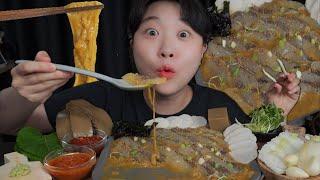 해삼내장에 물든 우럭장!! Mukbang eating show