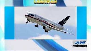 Iran bought Russian passenger plane while a Russian plane crashed in Moscow