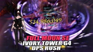 1630 Full Moon SOUL EATER Ivory Tower HM Gate 4 (26M DPS) | Lost Ark: PvE 로스트아크