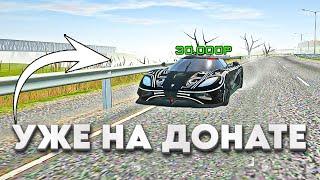 ВОТ ЧТО ПРОИСХОДИТ ПОСЛЕ ОБНОВЛЕНИЕ! АДМИН БУДНИ ПОСЛЕ ОБНОВЫ.... в GTA RADMIR RP