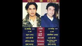 Deepak Tijori #shorts #ytshortsvideos