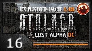 СТАЛКЕР Lost Alpha DC Extended pack 1.4b. Прохождение #16. Встреча с Призраком.