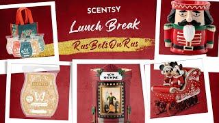 Rus Bets On Rus is live! Selling Scentsy Products