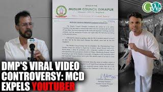 MCD EXPELS INDIVIDUAL BEHIND CONTROVERSIAL VIRAL VIDEO, CITING HARM TO SOCIETAL HARMONY