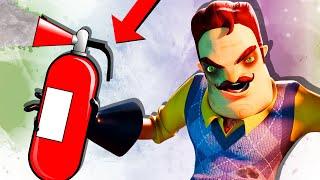 Привет Сосед 2 Альфа 1 ОГНЕТУШИТЕЛЬ И НОВЫЙ СЕКРЕТ Hello Neighbor 2