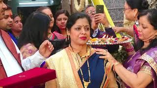 Animesh & Aditi Haldi & Bhat Ceremony