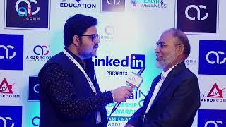 Linkedin Presents Ardorcomm Media ELSAT 2023 || Interview | Md Azizur Rahman, Chairman, TCIS ||