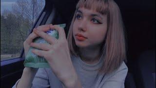 АСМР в машине  ASMR in the car