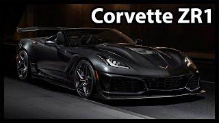 Мегазаводы  Corvette ZR1