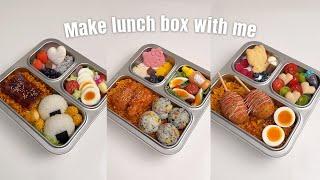 [ Organize Collections S4 ]  Make lunch box with me