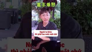 Khi ông em tự luyến đi xem mắt | My Cây Hài #shorts