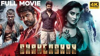 SHAHENSHAH | New Released South Action Movie in Hindi Dubbed 2024 | South Indian Action Movie