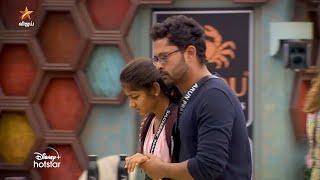 Bigg Boss Tamil Season 8 | 22nd October 2024 - Promo 1