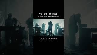 TRAILER | cheLovek | ELSINORE