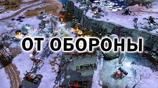 ОТ ОБОРОНЫ - позиционная война Японии, СССР и Альянса в Command and Conquer: Red Alert 3