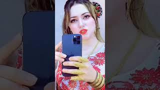 PASHTO NEW TIKTOK 2023 PASHTO SHORT VIDEO 2023